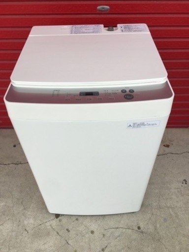 ☆中古¥10,800!【会員価格¥8,600】TWIN BIRD 5.5kg洗濯機 ☆中古¥10,800!【会員価格¥8,600】TWIN BIRD 5.5kg洗濯機