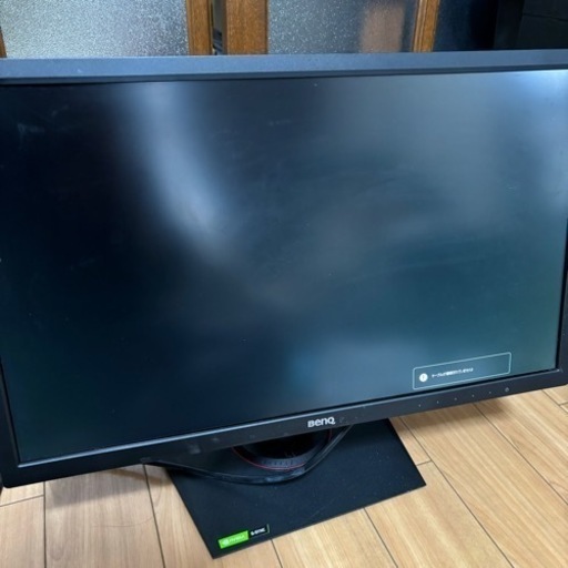 モニター　pcゲーム　パソコン BENQ