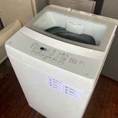 北九州市内配送無料　保証付き　２０２３年　ニトリ 洗濯機  6.0kg 風乾燥 ステンレス槽 ガラス蓋 ホワイト NTR60