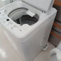 ★ジモティ割あり★ YAMADA 洗濯機 YWM-T76H1 7.0kg 21年製 動作確認／クリーニング済み TC1860