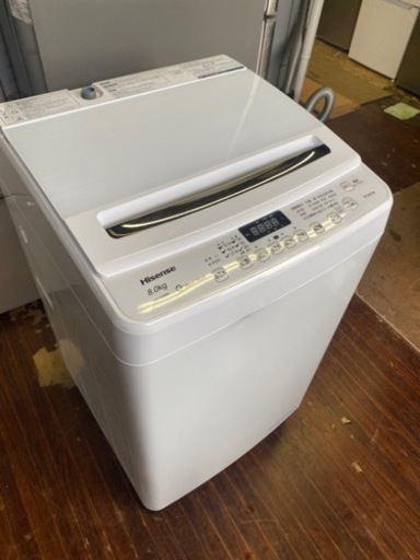 北九州市内配送無料　保証付き　２０２１年　ハイセンス 全自動洗濯機 洗濯8.0kg HW-DG80B