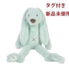 タグ付き新品未使用【定価2700円】うさぎぬいぐるみMサイ…