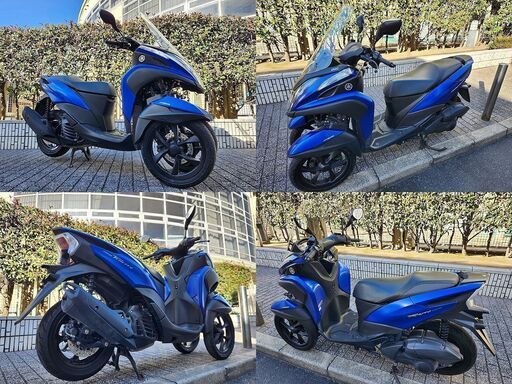 普通免許仕様もOK】トリシティ155ABS 1.9万km台 ロングスクリーン