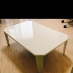 白　折りたたみ式ローテーブル