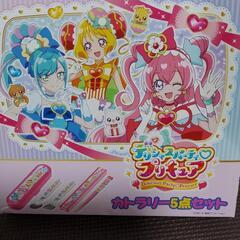 デリシャスプリキュアカトラリー5点セット