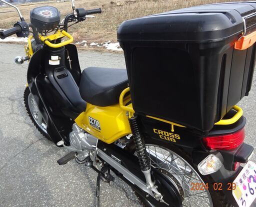 ホンダクロスカブ（110ｃｃ）　売ります