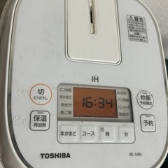 「受け渡し予定者決定済み」家電 キッチン家電 炊飯器