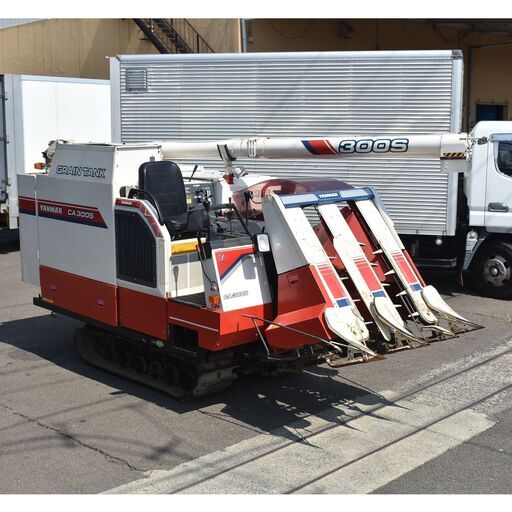 ≪y435ジ≫ YANMAR/ヤンマー コンバイン CA300S C30A型 稼働時間約422