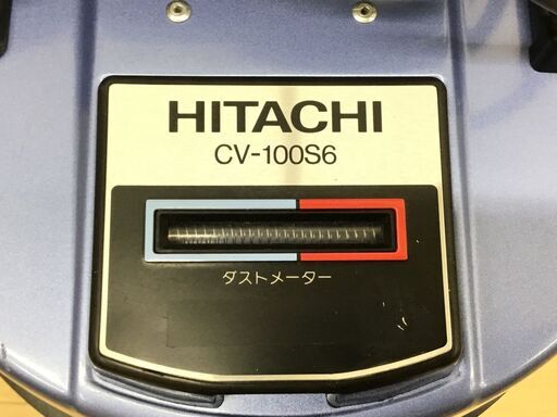 【エコツール半田店】日立 掃除機 業務用 CV-100S6【愛知県/名古屋市/知立市/半田市/岡崎市/工具】【ITOQKGPCD1VU】★出張買取も好評受付中！