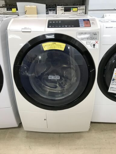 日立 HITACHI ドラム式洗濯乾燥機 BD-SV110AL 2017年製 ビッグドラム 洗濯機 洗濯11kg 乾燥6kg 風アイロン ビッグドラム スリムナイアガラ洗浄 [温水]ナイアガラ洗浄 ファミリータイプ 大容量 極上品 高年式 クリーニング済 堺市 石津 新生活【ジャングルジャングルサカイ石津店】（
