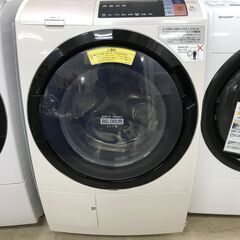 日立 HITACHI ドラム式洗濯乾燥機 BD-SV110AL ...