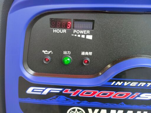 【引取限定】YAMAHA ヤマハ 定格出力4.0kVA 防音型インバーター発電機 EF4000iSE 稼働時間3ｈ極美品【下関店】【中古】