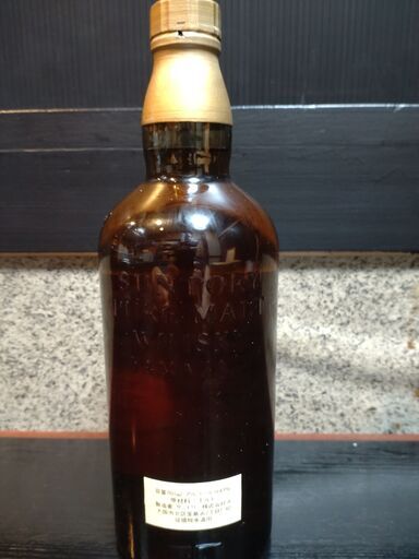 山崎1984年ダンボールのみ 山崎1984年ダンボールのみ 山崎1984年ダンボールのみ 山崎1984年