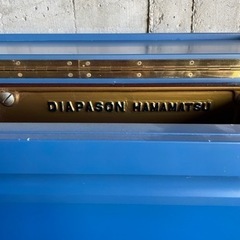Diapason Hamamatsu No.132 ピアノ