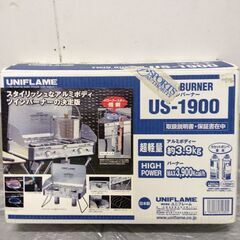 ユニフレームツインバーナーとキッチンスタンド　キャンプ用品　バーベキュー