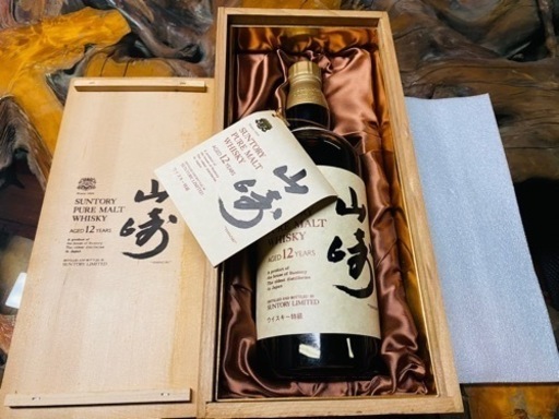 山崎12年　旧ボトル　760ml 木箱　向獅子