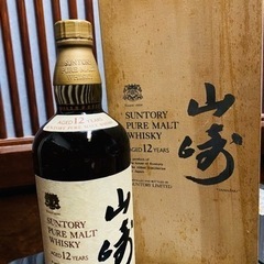 山崎12年　旧ボトル　760ml 木箱　向獅子