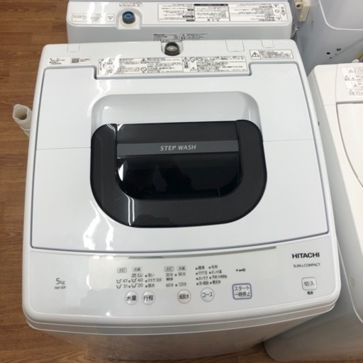 【一年保証付き】HITACHI全自動洗濯機お売りします！！