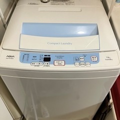 【3/13限定】【0円でお譲り】洗濯機 7キロ aqua 