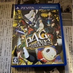 psvita pch-2000ブラックWi-Fiモデル+オマケ