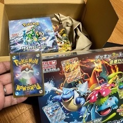 ポケモンカード　新品、未開封box 3つ！オマケ付き