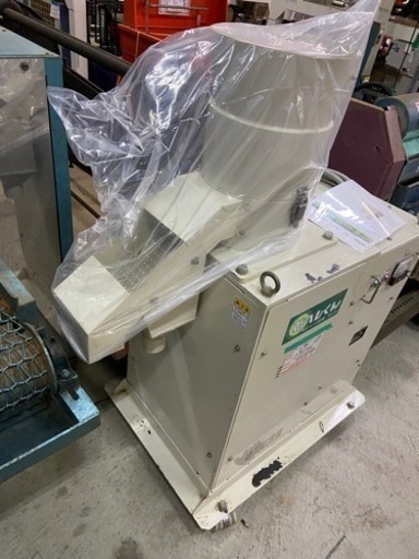 乾式ペレット成型機 乾ペレくん タイワ精機 KNP-701 税込￥330000