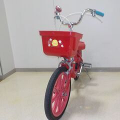 【登別市民・白老町民限定】	自転車・子ども用⑦	（登別市役所・再...