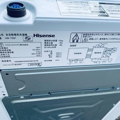  ♦️Hisense全自動電気洗濯機  【2022年製 】HW-T55F
