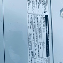 ♦️SHARP 全自動電気洗濯機 【2015年製 】ES-GE60R-P