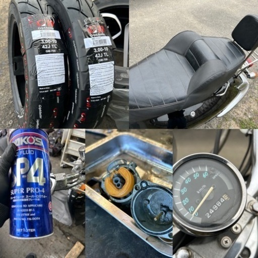 ジョーカー90☆前後タイヤ・バッテリー・プラグなど新品交換済み^_^☆キャブオーバーホールで快調です！90cc原付二種スクーター☆ ジョーカー90☆前後タイヤ・バッテリー・プラグなど新品交換済み^_