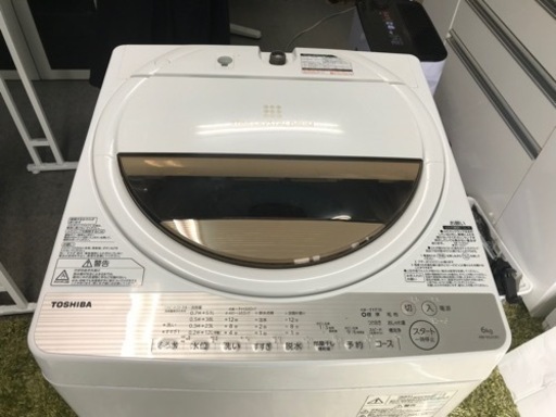 取引中　東芝　2017年製　6kg 全自動洗濯機　TOSHIBA