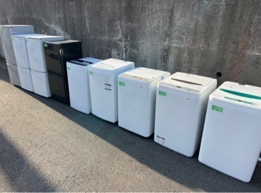 SM家電 キッチン家電 冷蔵庫