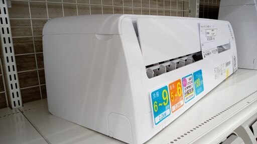 ★ジモティ割あり★ Hisense ルームエアコン AT-HA22111-W 2.2kw 20年製 室内機分解洗浄済み TJ3267