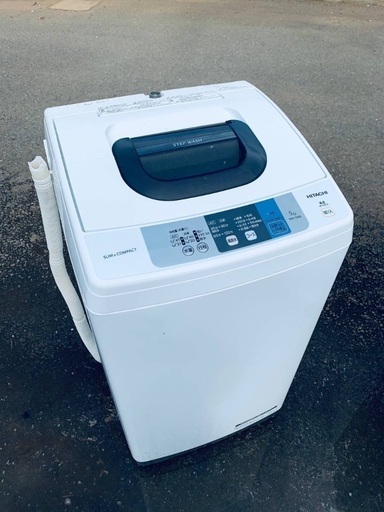 ♦️日立全自動電気洗濯機【2018年製 】NW-50B