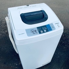 ♦️日立全自動電気洗濯機【2018年製 】NW-50B