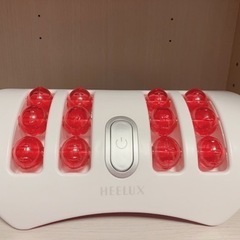 HEELUX 電動 フットローラー(ピンク)
