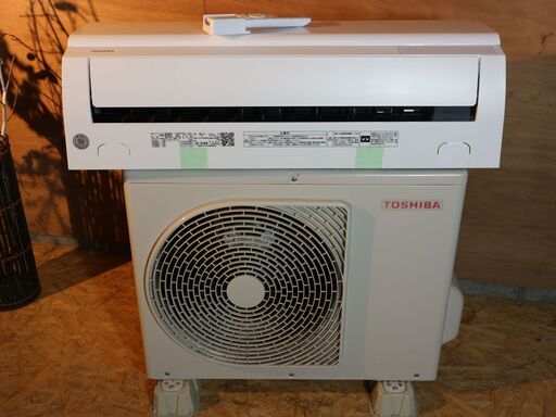 【購入者決定】高年式 2023年製 主に6畳用 ルームエアコン 東芝 RAS-J221M（W） 室内機/室外機  宮城県仙台市より