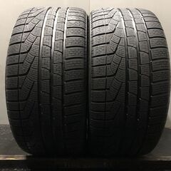 PIRELLI SOTTOZERO WINTER270 SERI...