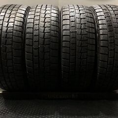 DUNLOP WINTER MAXX WM01 205/60R16 16インチ 4本 バリ溝 ノア 
