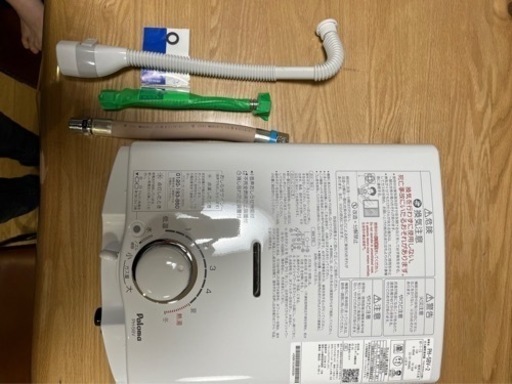 美品　湯沸かし器（都市ガス用）