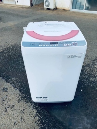 ⭐️SHARP 電気洗濯機⭐️ ⭐️ES-GE60R-P⭐️