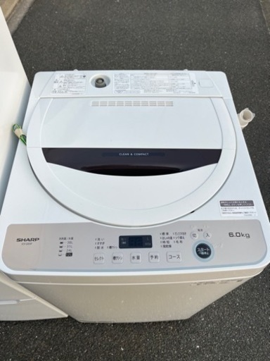 福岡市配送設置無料　22年冷蔵庫、22年洗濯機セット 881⭕️冷蔵庫 洗濯機 セット 高年式 22年製 大きめ 安い 設置