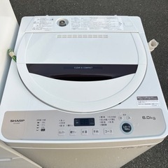 福岡市配送設置無料 高年式22年製 冷蔵庫、洗濯機セット