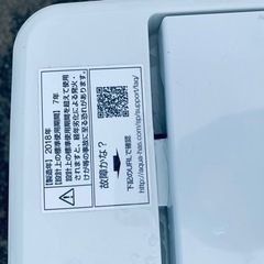 ⭐️AQUA 電気洗濯機⭐️ ⭐️AQW-S45E⭐️