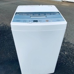 ⭐️AQUA 電気洗濯機⭐️ ⭐️AQW-S45E⭐️