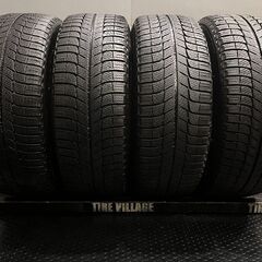 【MICHELIN X-ICE 3+ 225/55R16】スタッドレス【audi A4 8K 純正ホイール RONAL製 16インチ 7J5HPCD112+46】　(TE307) MICHELIN X-ICE 3+ 225/55R16】スタッドレス【audi A4 8K 純正ホイール