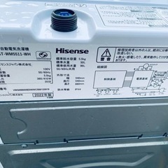 ⭐️Hisense 電気洗濯機⭐️ ⭐️AT-WM5511-WH⭐️