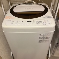 お取引先決定【4/17-18お引渡し】東芝6kg 洗濯機