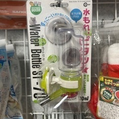 新品 給水機 小動物 ペット ボトル 用品 水 飲む ハムスター...