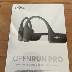 新品未開封⭐️shokz openrun pro⭐️保証書付き